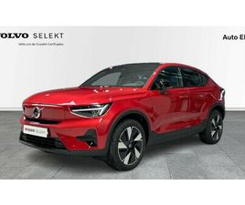 ELÉCTRICO RECHARGE TWIN ULTIMATE AWD AT 300 KW (408 CV)