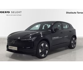 VOLVO EX30 SINGLE SINGLE MOTOR EXTENDED RANGE ULTRA AUTO 200 KW (272 CV)