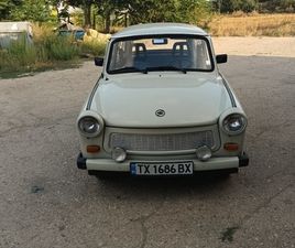 TRABANT 601 601 6,500 BGN