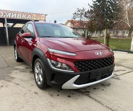 HYUNDAI KONA HYUNDAI KONA 2.0 SEL AWD