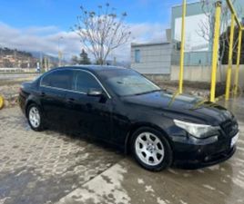 BMW 520 2200 ≫ 2004 • 9 000 ЛВ. • ID