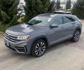VW ATLAS * EXECLINE * CARFAX * ЦЕНА ДО БГ
