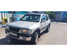 OPEL FRONTERA 3.2 LPG