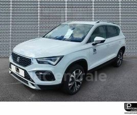 SEAT ATECA GENERATION2 1.0 TSI 110 START/STOP COPA