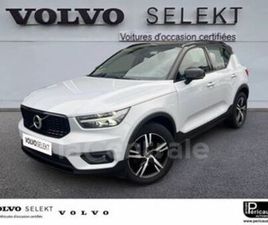 D3 150 ADBLUE R-DESIGN GEARTRONIC 8