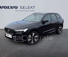 II GENERATION2 B4 197 ULTIMATE STYLE DARK GEARTRONIC 8