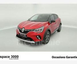 II 1.6 E-TECH PLUG-IN 160 INTENS