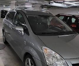 TOYOTA COROLLA 2.2 CANTON FRIBOURG