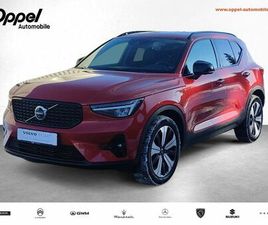 VOLVO XC40 RECHARGE PLUG-IN HYBRID MY23 360° KAMERA