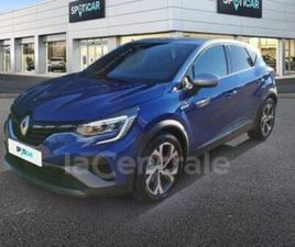 II 1.6 E-TECH HYBRIDE 145 RS LINE