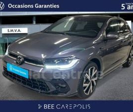 VI GENERATION2 1.0 TSI 116 S&S R-LINE EDITION DSG7