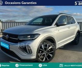 GENERATION2 1.0 TSI 116 START/STOP R-LINE EDITION DSG7