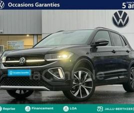 GENERATION2 1.0 TSI 116 START/STOP R-LINE EDITION DSG7