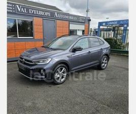 1.0 TSI 110 R-LINE DSG7