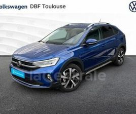 1.5 TSI 150 STYLE DSG7