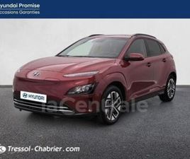 HYUNDAI KONA GENERATION2 ELECTRIQUE 39 KWH 136 INTUITIVE