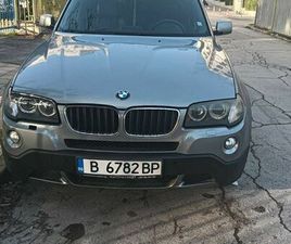 АВТОМОБИЛ BMW X3 ГР. ВАРНА ЦЕНТЪР • OLX.BG