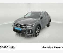 GENERATION2 1.5 TSI EVO 150 START/STOP R-LINE DSG7