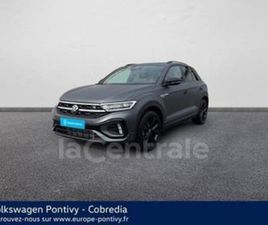 GENERATION2 1.5 TSI EVO2 150 START/STOP R-LINE EDITION DSG7