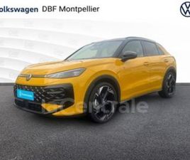 VOLKSWAGEN T-ROC II 1.5 ETSI EVO2 HYBRID 150 STYLE DSG7