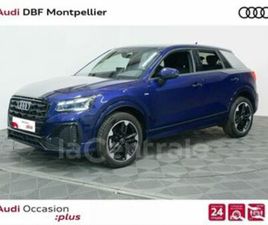 GENERATION2 1.5 35 TFSI 150 S LINE S TRONIC 7