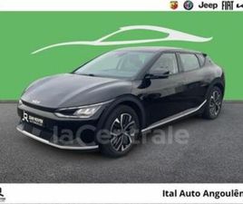 229 CH AIR ACTIVE 77.4 KWH