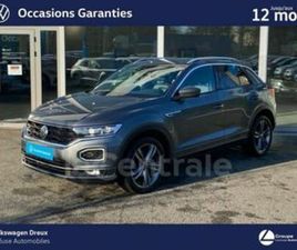 GENERATION2 2.0 TDI 150 START/STOP R-LINE DSG7