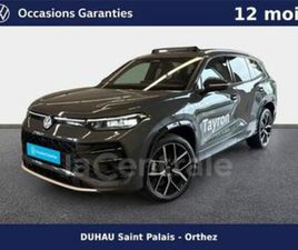 1.5 EHYBRID 204 R-LINE EDITION DSG6 5PL