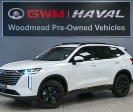 1.5T HEV ULTRA LUXURY