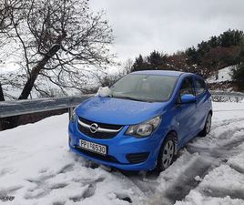 OPEL KARL 2017