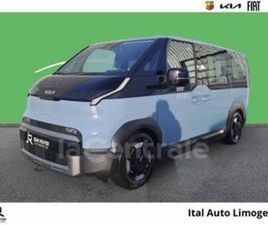 163 BATTERIE L PLUS 71.2 KWH