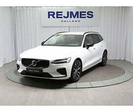 VOLVO V60 T6 PLUS DARK EDITION