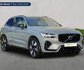 2025 - 2.0 T8 [455] PHEV ULTRA DARK 5DR AWD GEARTRONIC