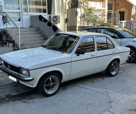 OPEL KADETT 1980 SR