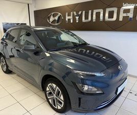 HYUNDAI KONA HYUNDAI KONA ELECTRIC ELECTRIQUE 39 KWH - 136 CH INTUITIVE