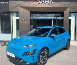 HYUNDAI KONA HYUNDAI KONA ELECTRIQUE ELECTRIC 39 KWH - 136 CH INTUITIVE