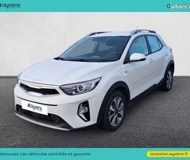 KIA STONIC KIA STONIC 1.0 T-GDI 120CH MHEV ACTIVE BUSINESS IBVM6
