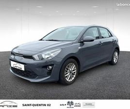 KIA RIO KIA RIO 1.0 T-GDI 100 CH BVM6 ACTIVE