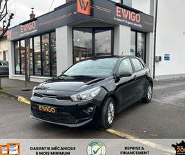 KIA RIO 1.2 DPI 85 CH ACTIVE / GARANTIE CONTRUCTEUR