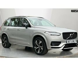 2023 - XC90 2.0 T8 [455] RC PHEV PLUS DARK 5DR AWD GEARTRONIC