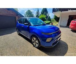 KIA E-SOUL KIA E-SOUL 204CH 64KWH