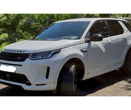 LAND ROVER DISCOVERY SPORT 2021 HSE P300 HYBRIDE DYNAMIC