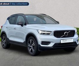 VOLVO XC40 B4 2021 - 2.0 B4P R DESIGN 5DR AUTO