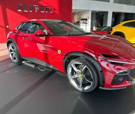 FERRARI PUROSANGUE 2026 ΕΤΟΙΜΟΠΑΡΑΔΟΤΗ