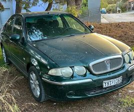 ROVER 45 2000