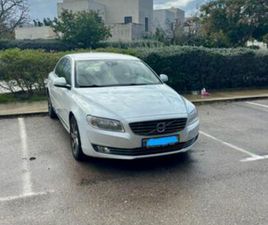 VOLVO S80 T5 BUSINESS אוט׳ 2.0 (245 כ״ס)