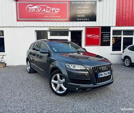 AUDI Q7 AUDI Q7 V8 4.2 TDI 340 CV PACK S-LINE 7 PLACES BOITE AUTO QUATTRO TOIT OUVRANT BVA 5P