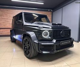 MERCEDES-BENZ G 63 AMG 2020 G700 BRABUS