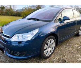 A VENDRE C 4 VTS COUPÉ 1.6 HDI 16V 110 CV