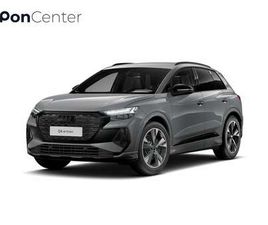 AUDI Q4 E-TRON 45 S EDITION COMPETITION 45 82 KWH 210 KW / 286 PK